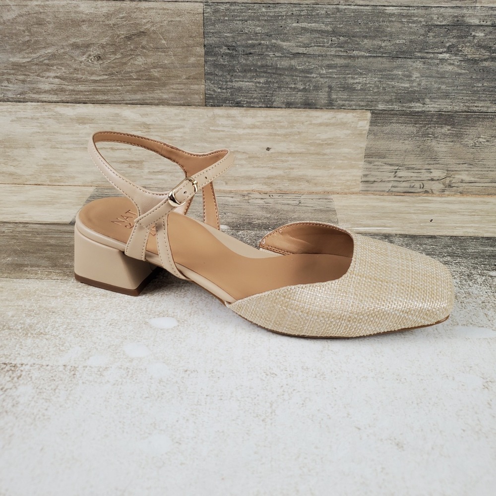 Naturalizer Hattie Womens Strappy Pump Sz 7 W Tan Woven Faux Leather Square Vamp